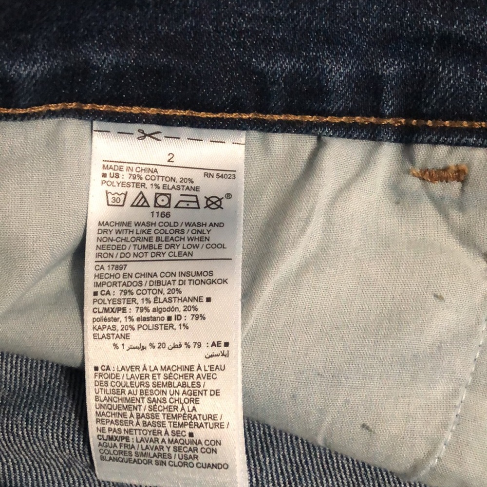 Denim Shorts - Picture 4 of 4